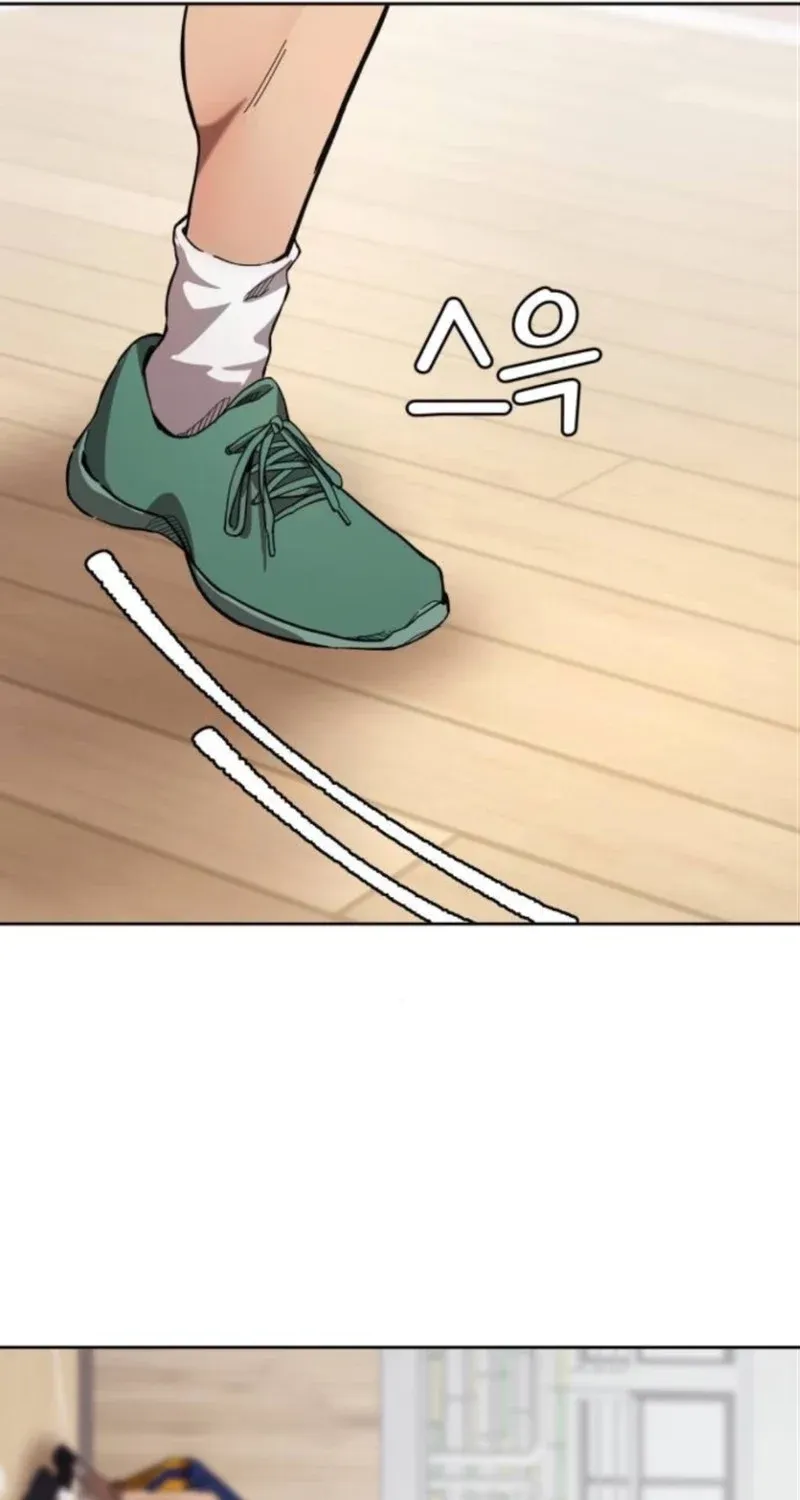 Read Dancer chapter 7 image 58 on Lezhin