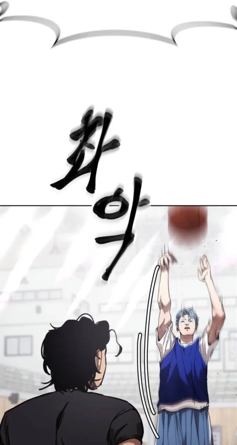 Read Dancer chapter 7 image 63 on Lezhin