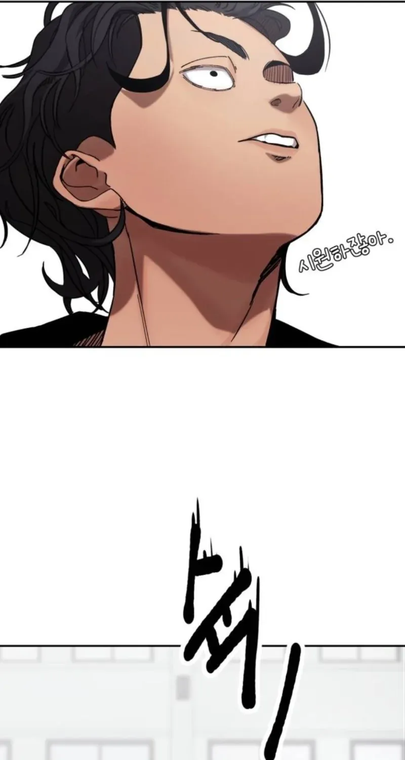Read Dancer chapter 7 image 65 on Lezhin