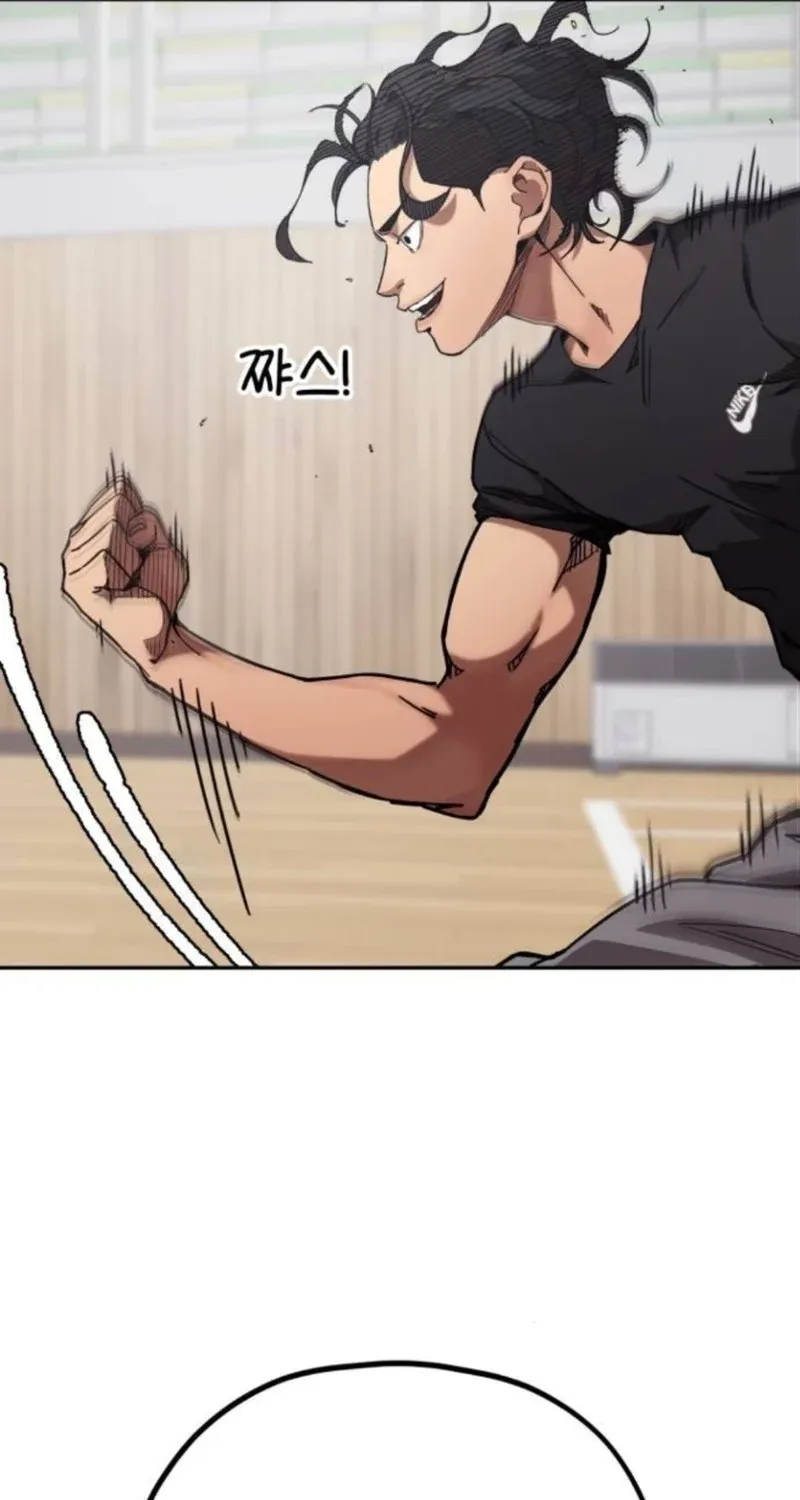 Read Dancer chapter 7 image 7 on Lezhin