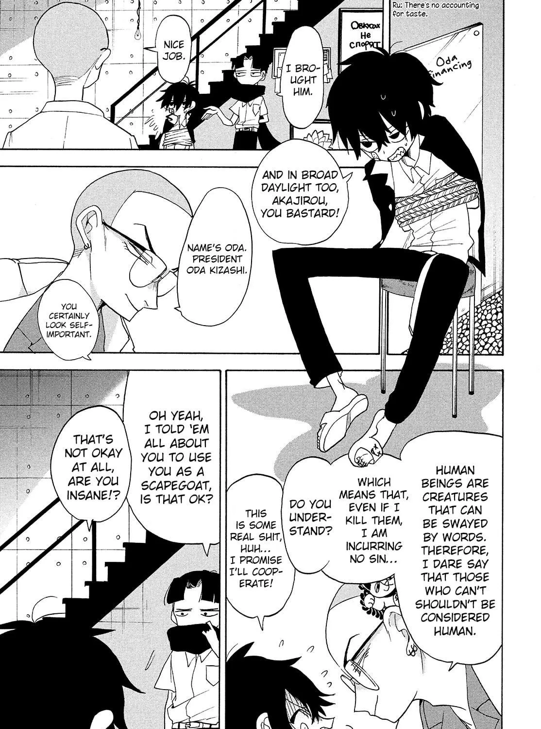 Read Dancin