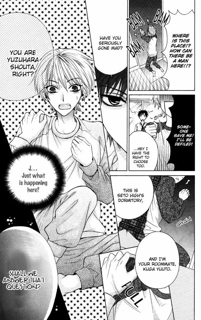 Dancing Girl! Chapter 1 page 11 - 