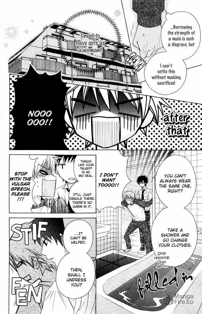 Dancing Girl! Chapter 1 page 18 - 