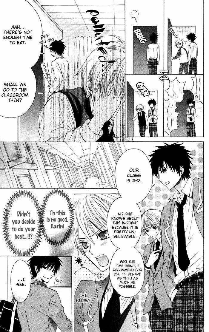 Dancing Girl! Chapter 1 page 19 - 
