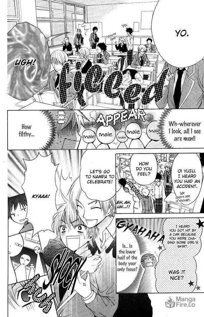 Dancing Girl! Chapter 1 page 20 - 