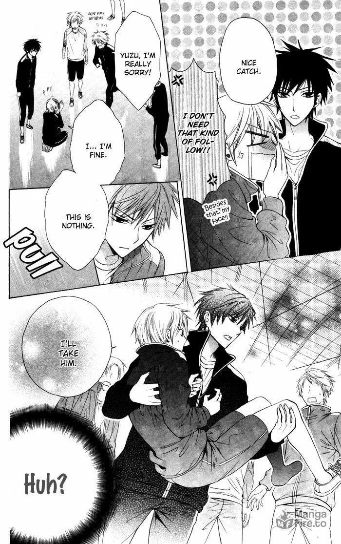 Dancing Girl! Chapter 1 page 24 - 