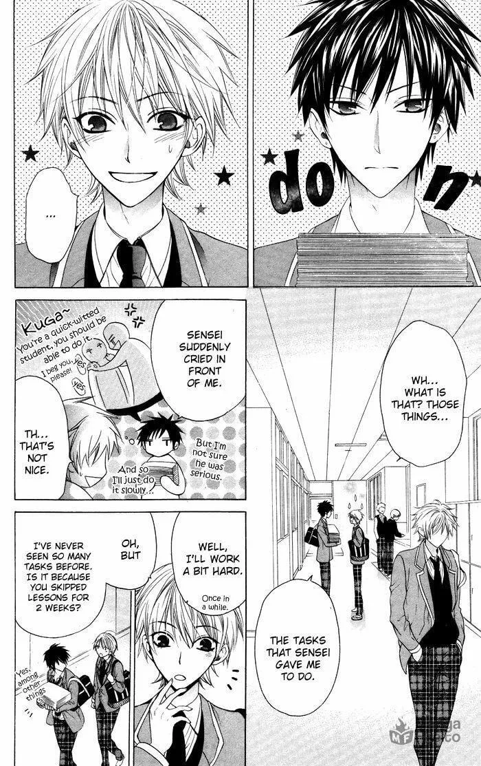 Dancing Girl! Chapter 1 page 30 - 