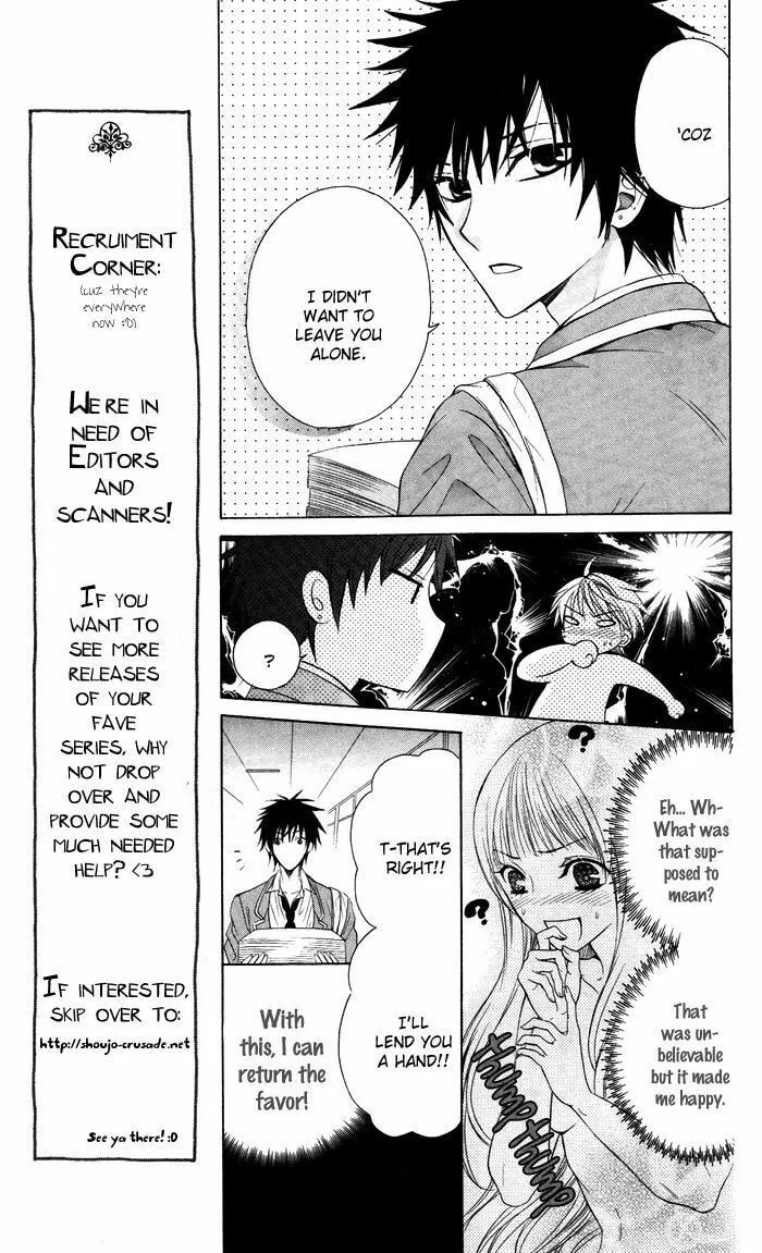 Dancing Girl! Chapter 1 page 31 - 