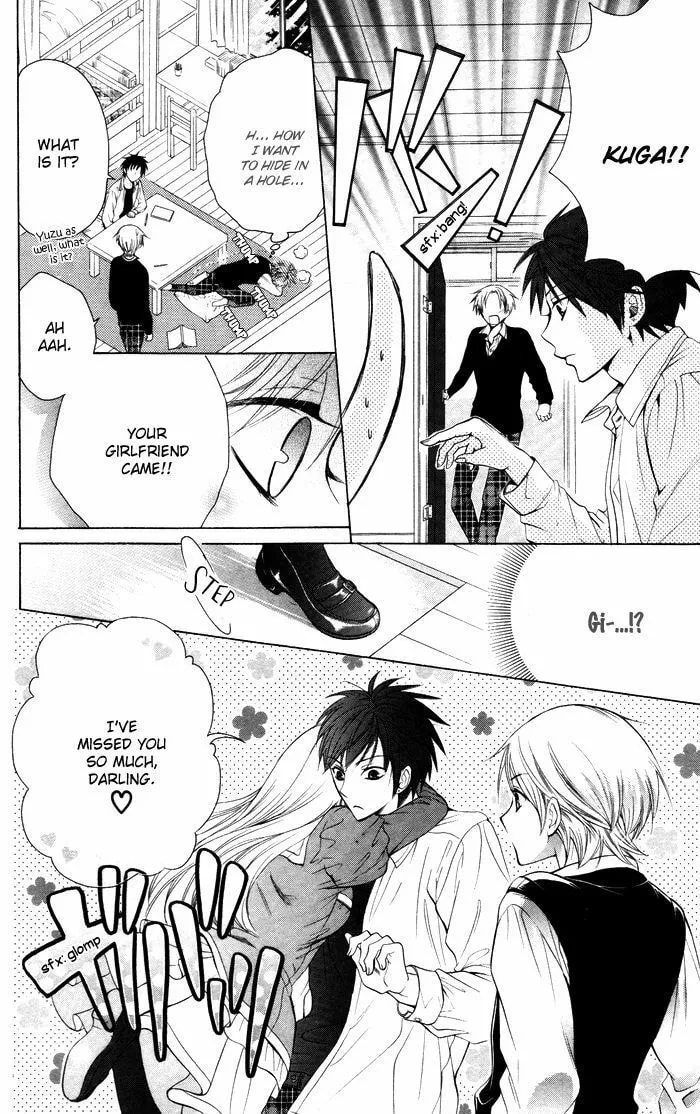 Dancing Girl! Chapter 1 page 34 - 