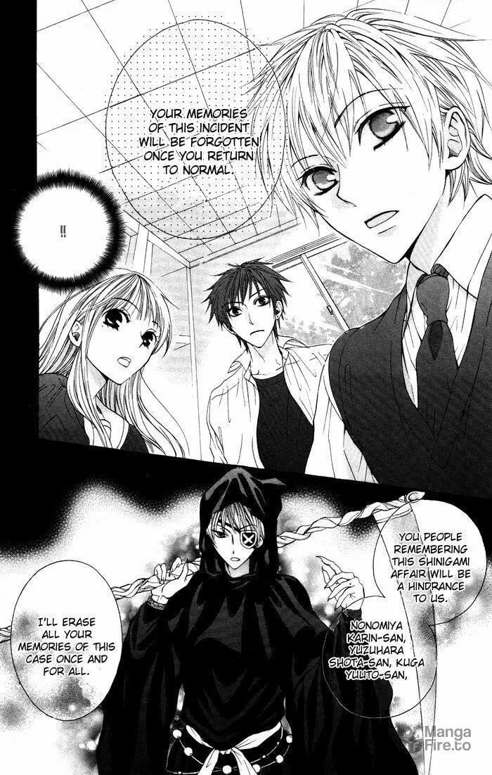 Dancing Girl! Chapter 1 page 39 - 