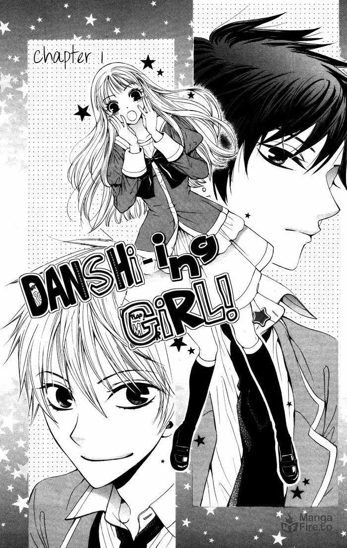 Dancing Girl! Chapter 1 page 5 - 