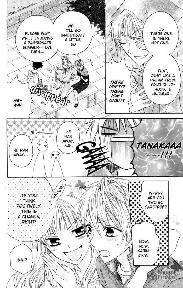 Dancing Girl! Chapter 2 page 12 - 