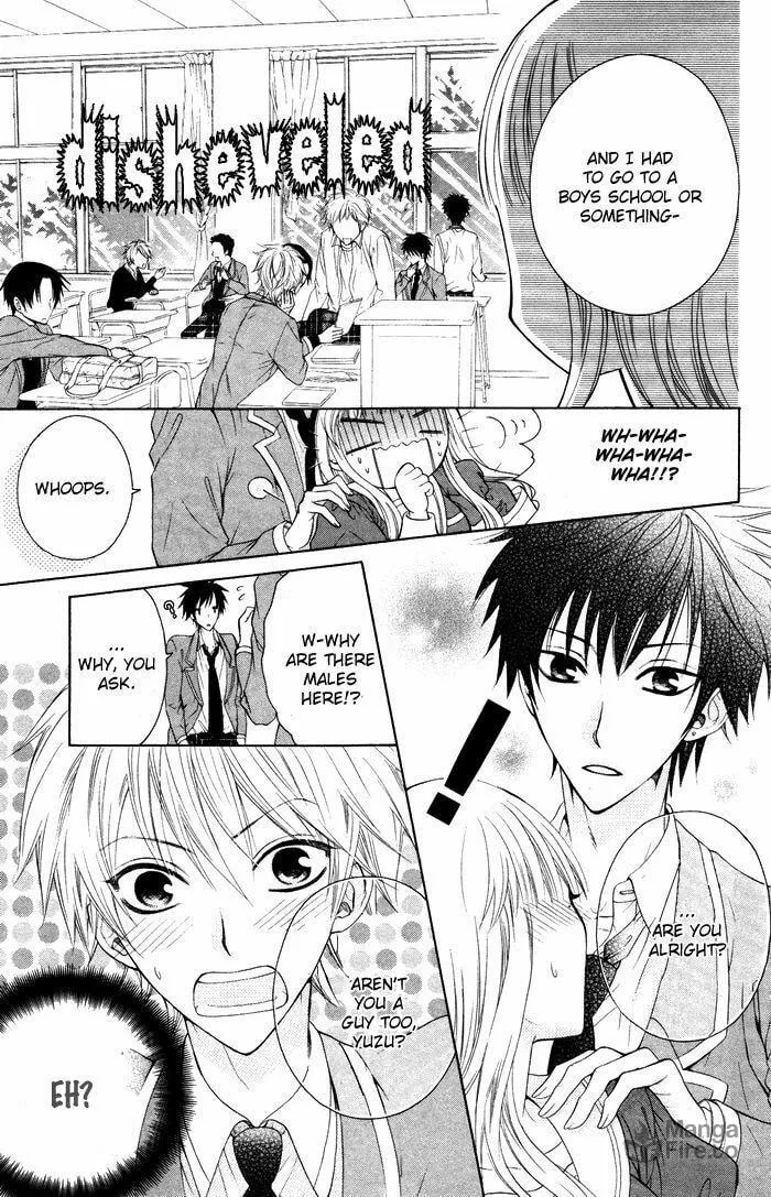 Dancing Girl! Chapter 2 page 3 - 