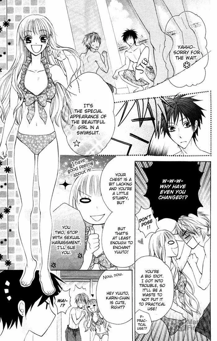 Dancing Girl! Chapter 2 page 27 - 