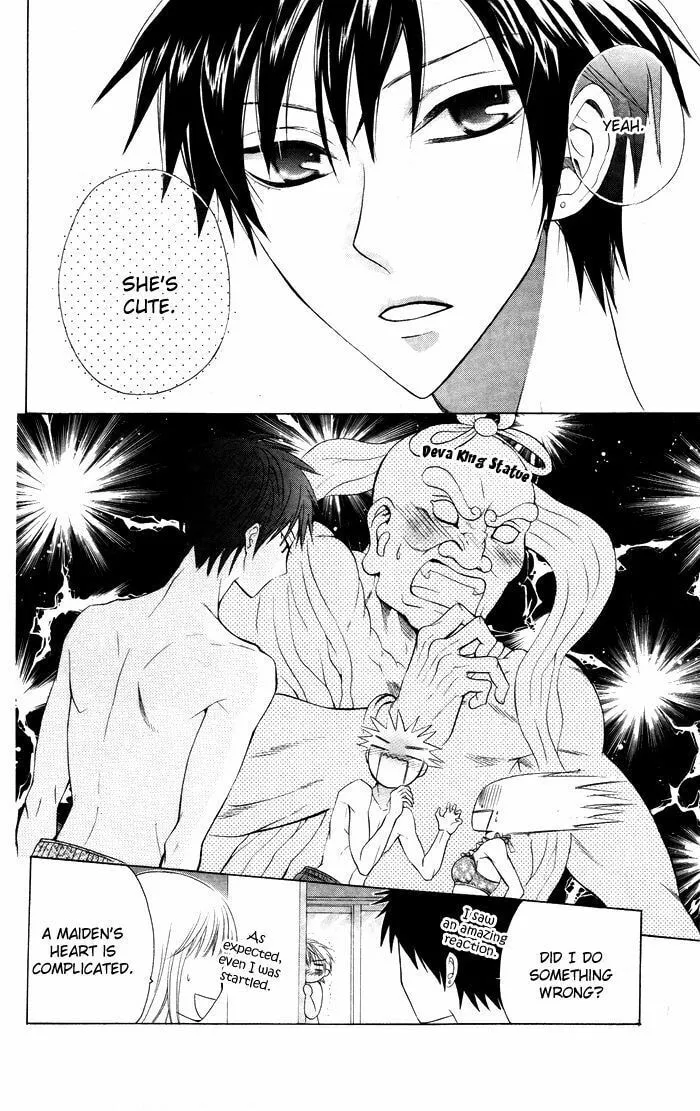 Dancing Girl! Chapter 2 page 28 - 