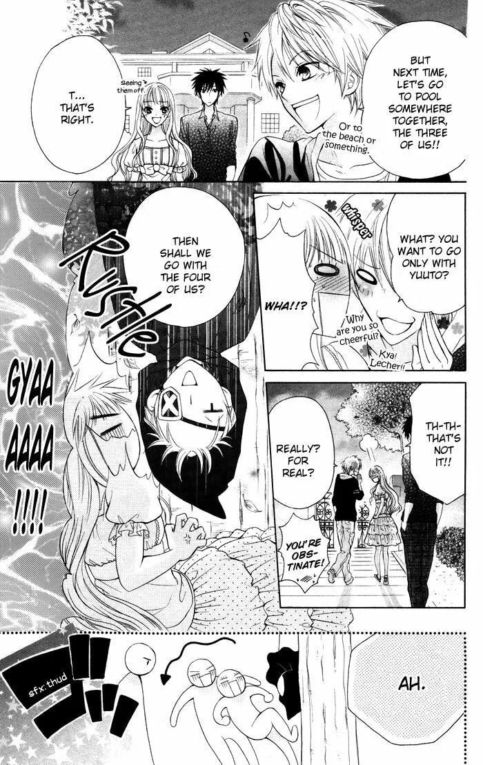 Dancing Girl! Chapter 2 page 43 - 