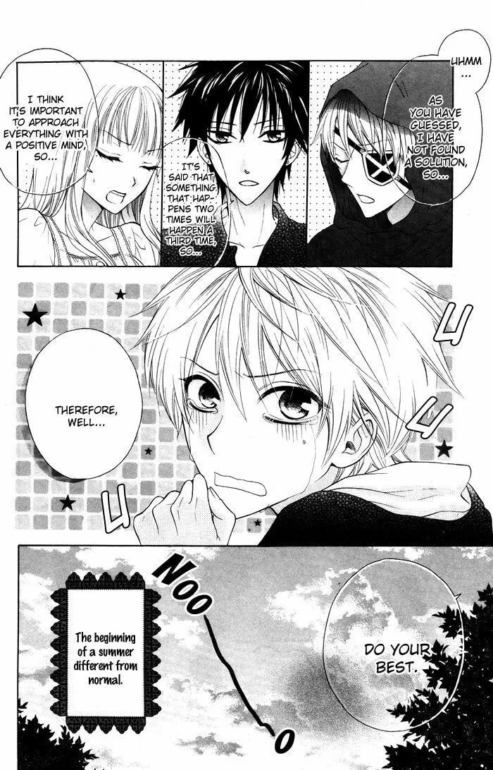 Dancing Girl! Chapter 2 page 44 - 