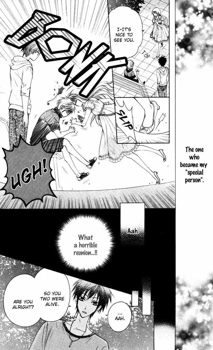 Dancing Girl! Chapter 2 page 7 - 