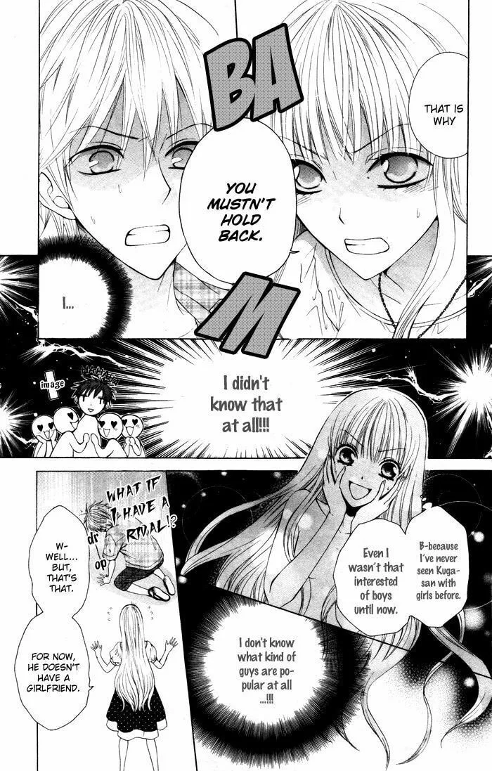 Dancing Girl! Chapter 3 page 11 - 