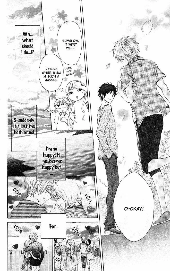 Dancing Girl! Chapter 3 page 14 - 