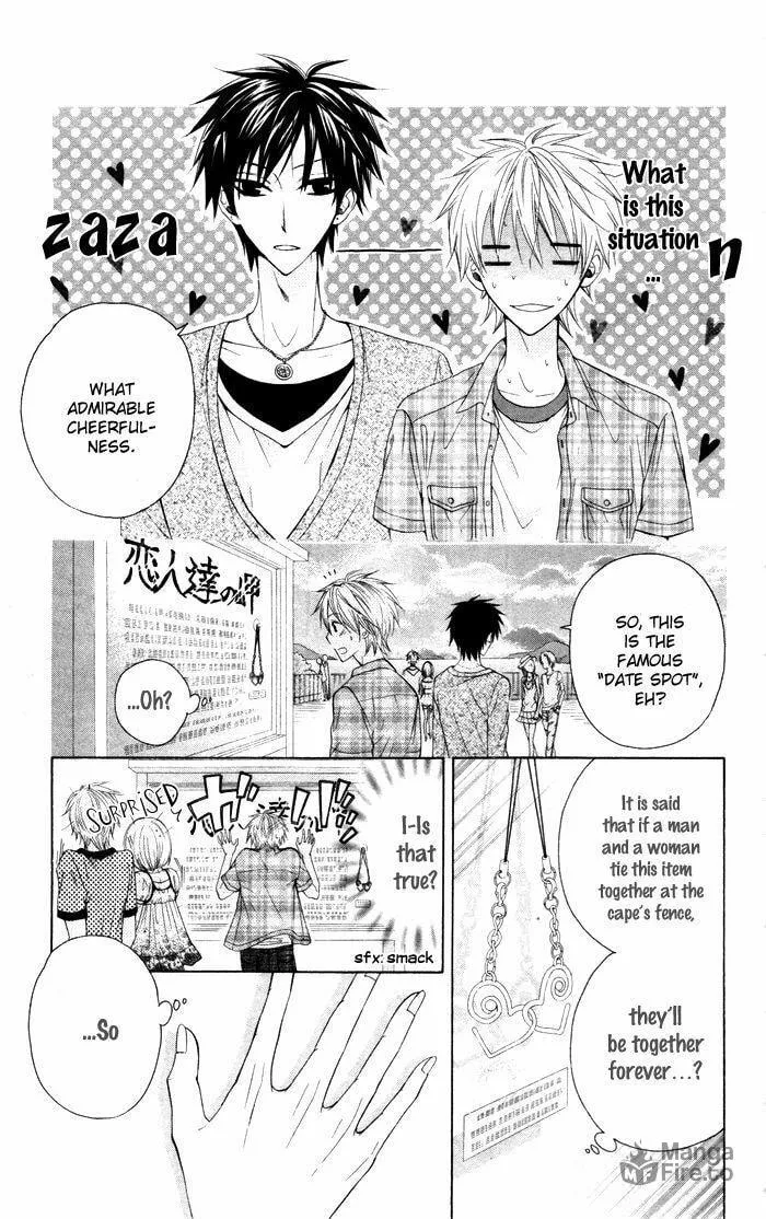 Dancing Girl! Chapter 3 page 15 - 