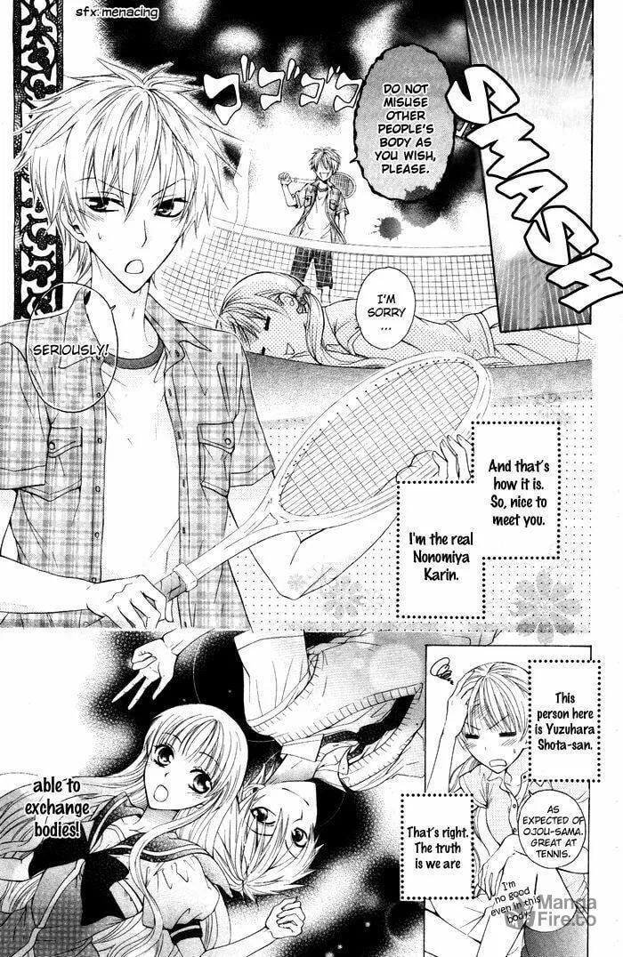 Dancing Girl! Chapter 3 page 3 - 