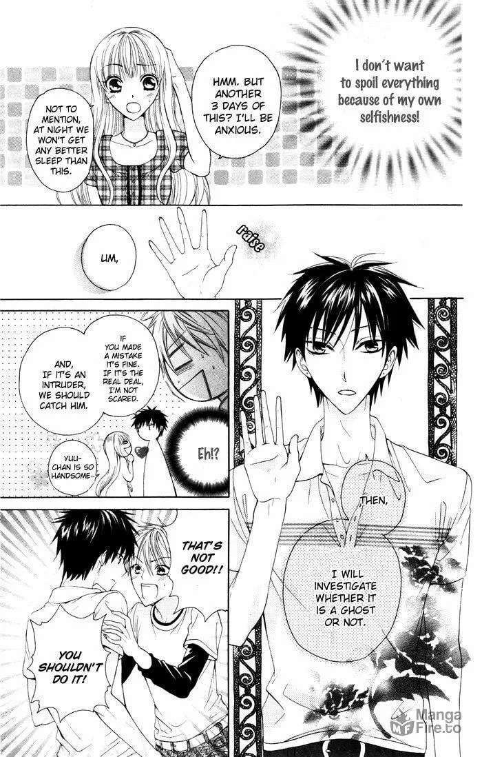 Dancing Girl! Chapter 3 page 25 - 