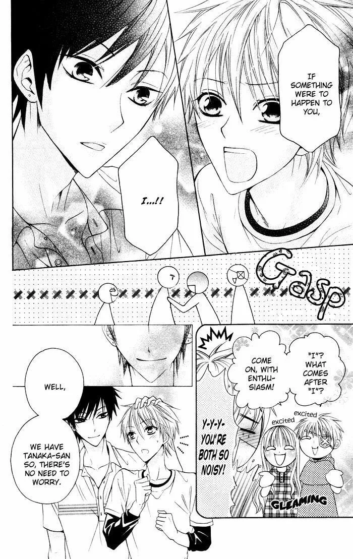 Dancing Girl! Chapter 3 page 26 - 