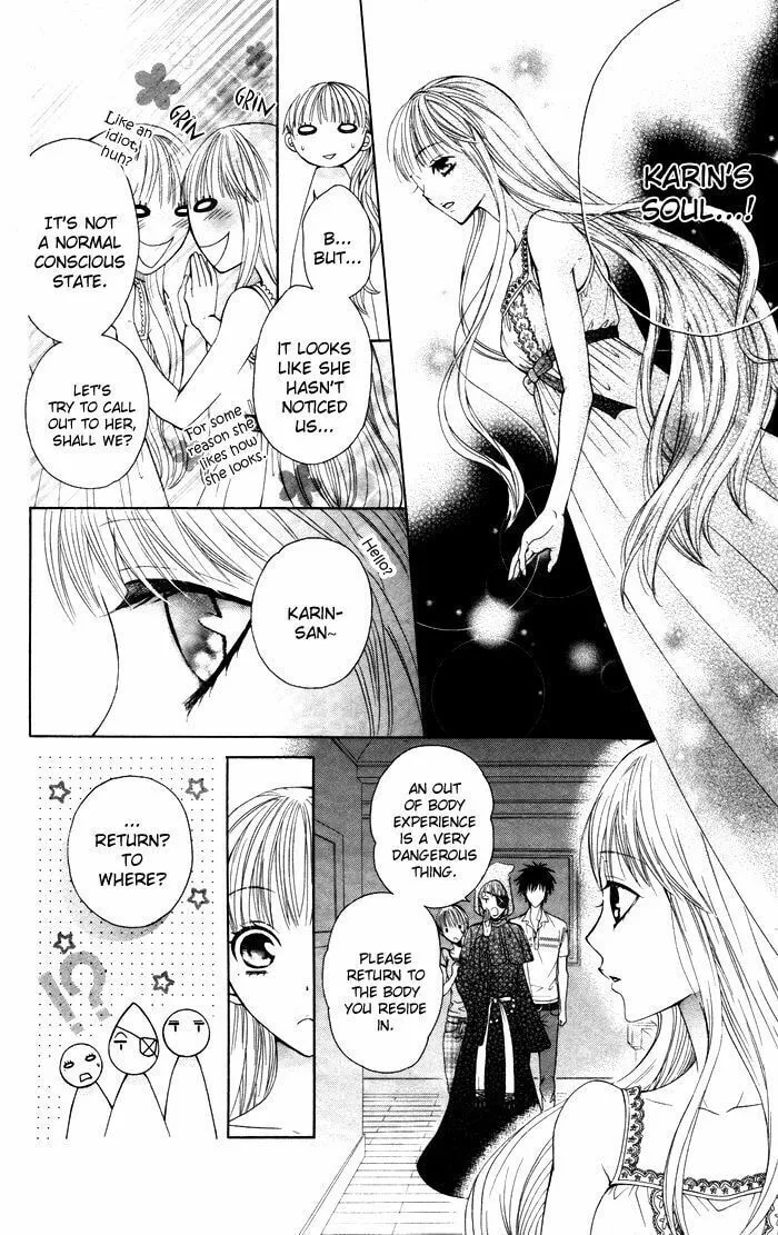 Dancing Girl! Chapter 3 page 31 - 