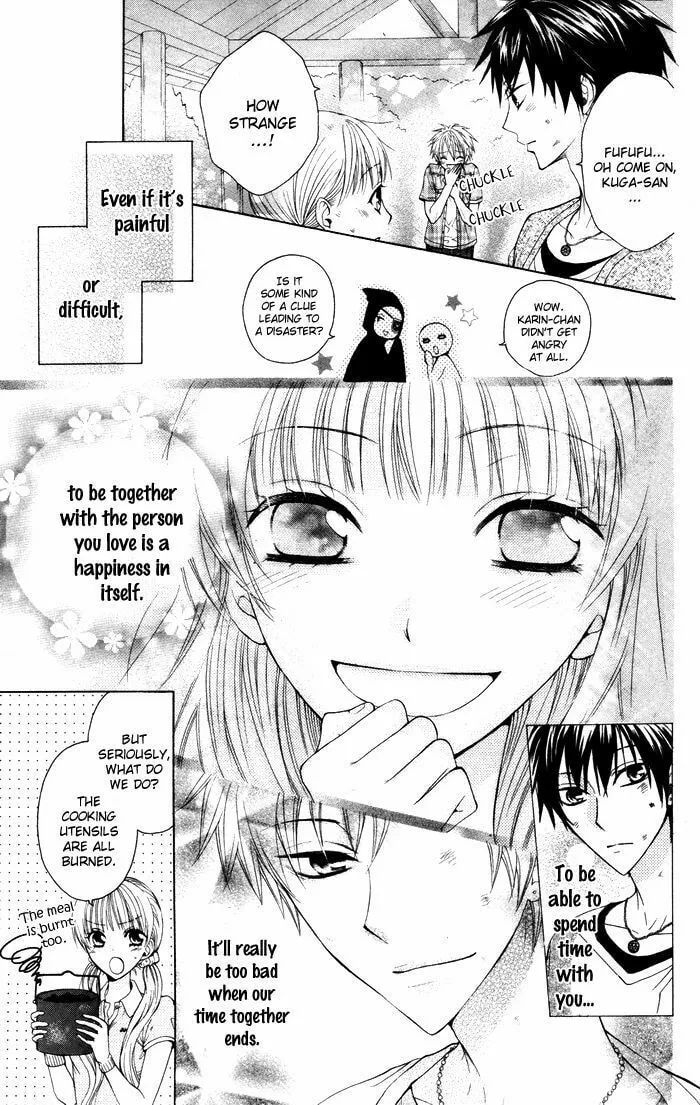 Dancing Girl! Chapter 3 page 7 - 