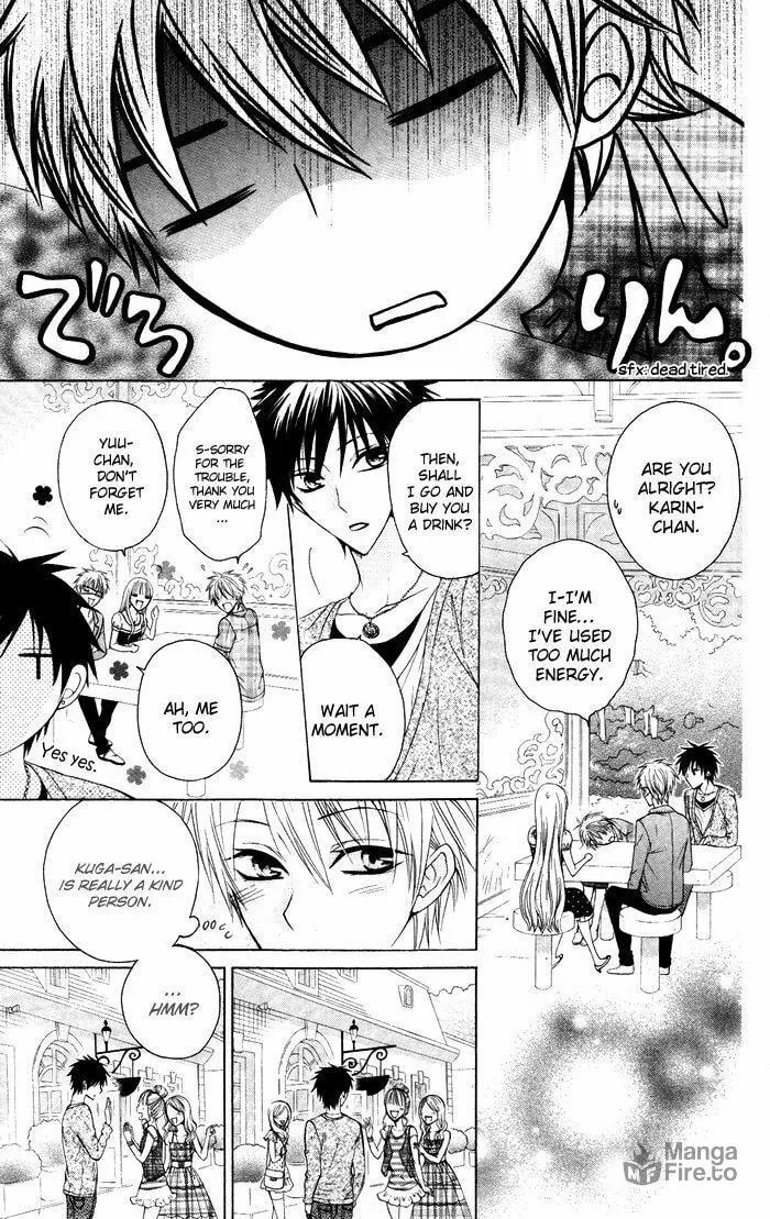 Dancing Girl! Chapter 3 page 9 - 