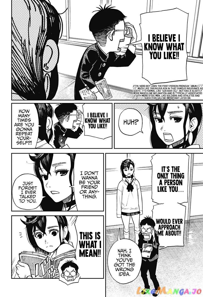 Read Dandadan  Manga chapter 1 image 10 on Lezhin