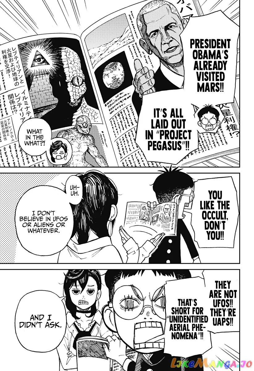 Read Dandadan  Manga chapter 1 image 11 on Lezhin