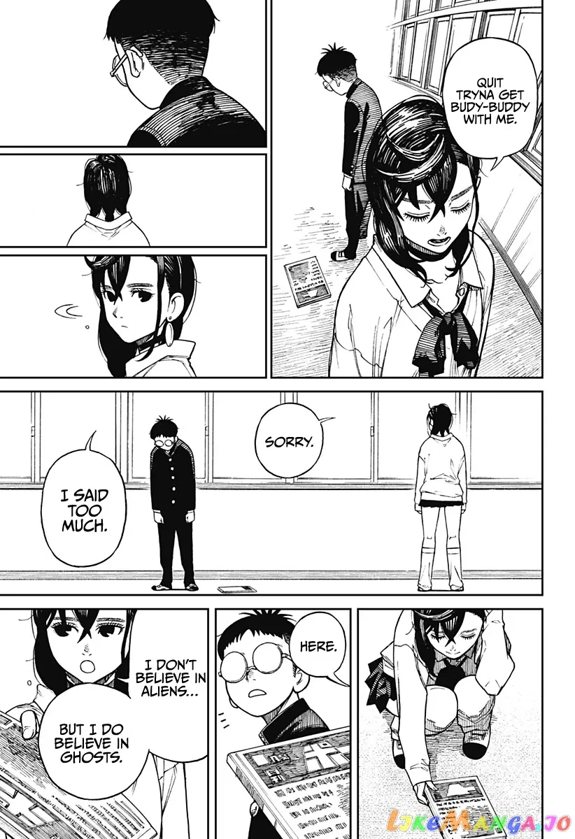 Read Dandadan  Manga chapter 1 image 13 on Lezhin