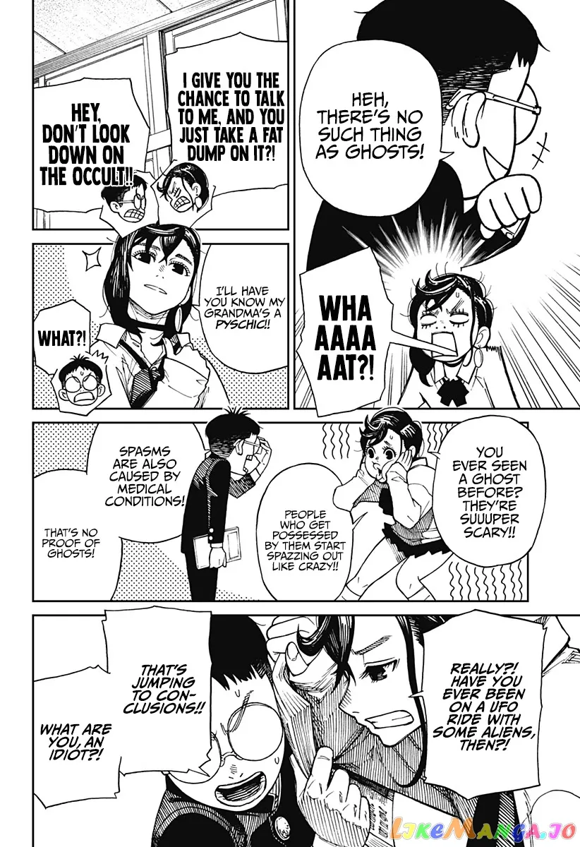 Read Dandadan  Manga chapter 1 image 14 on Lezhin