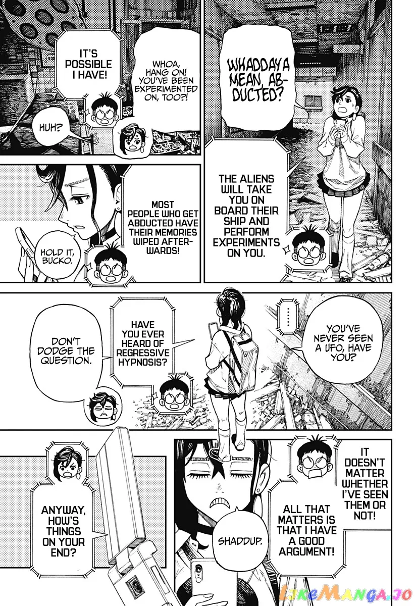 Read Dandadan  Manga chapter 1 image 17 on Lezhin