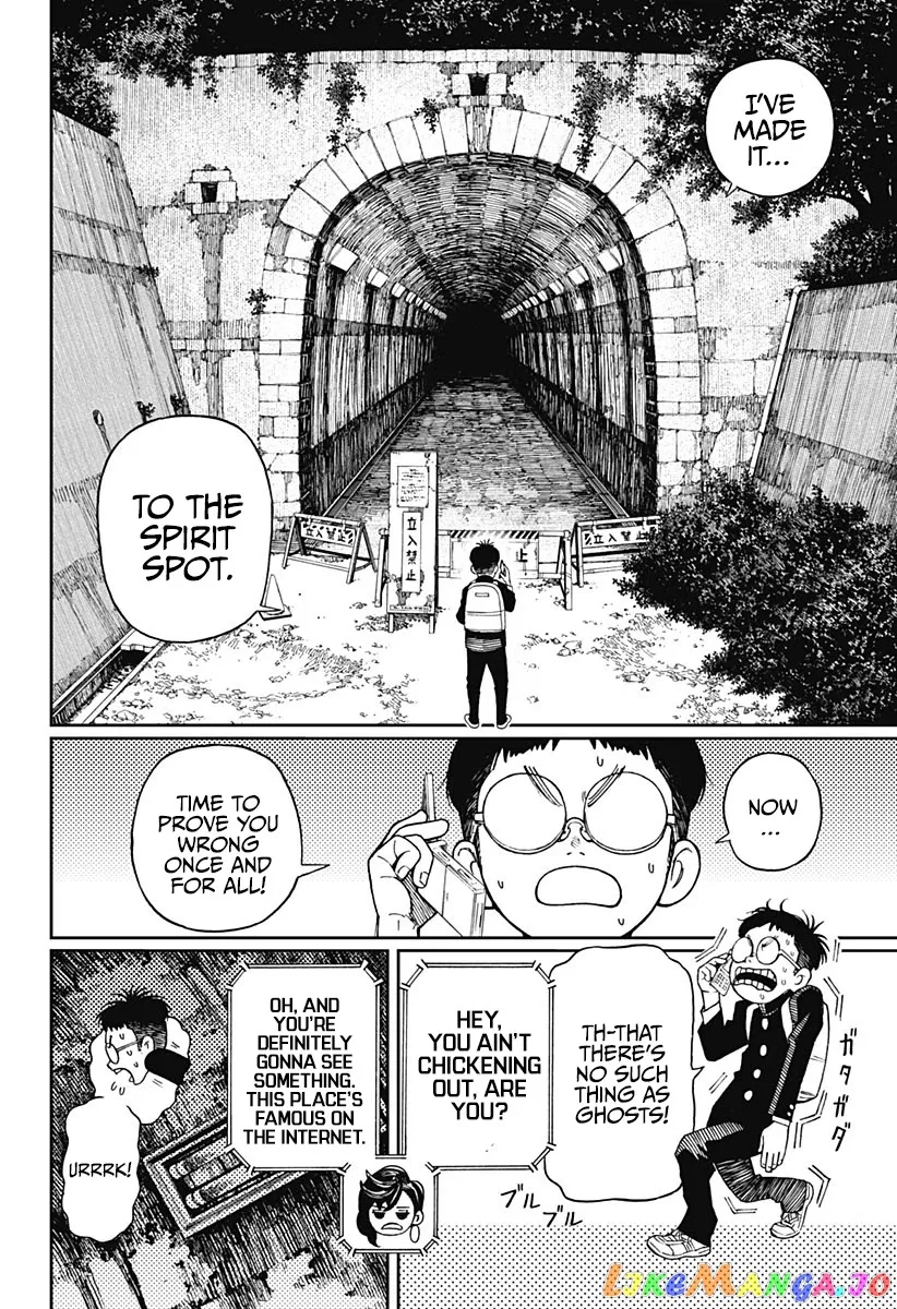 Read Dandadan  Manga chapter 1 image 18 on Lezhin