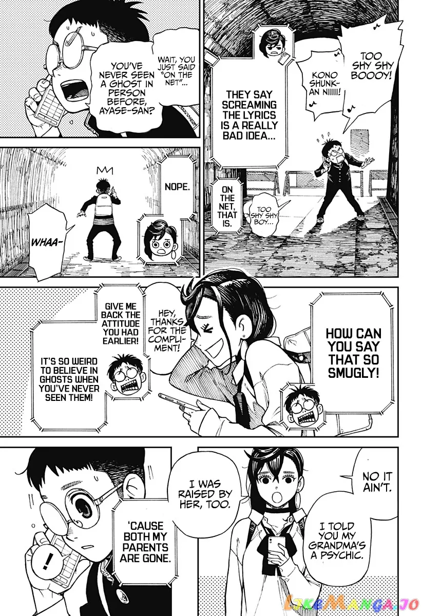 Read Dandadan  Manga chapter 1 image 19 on Lezhin