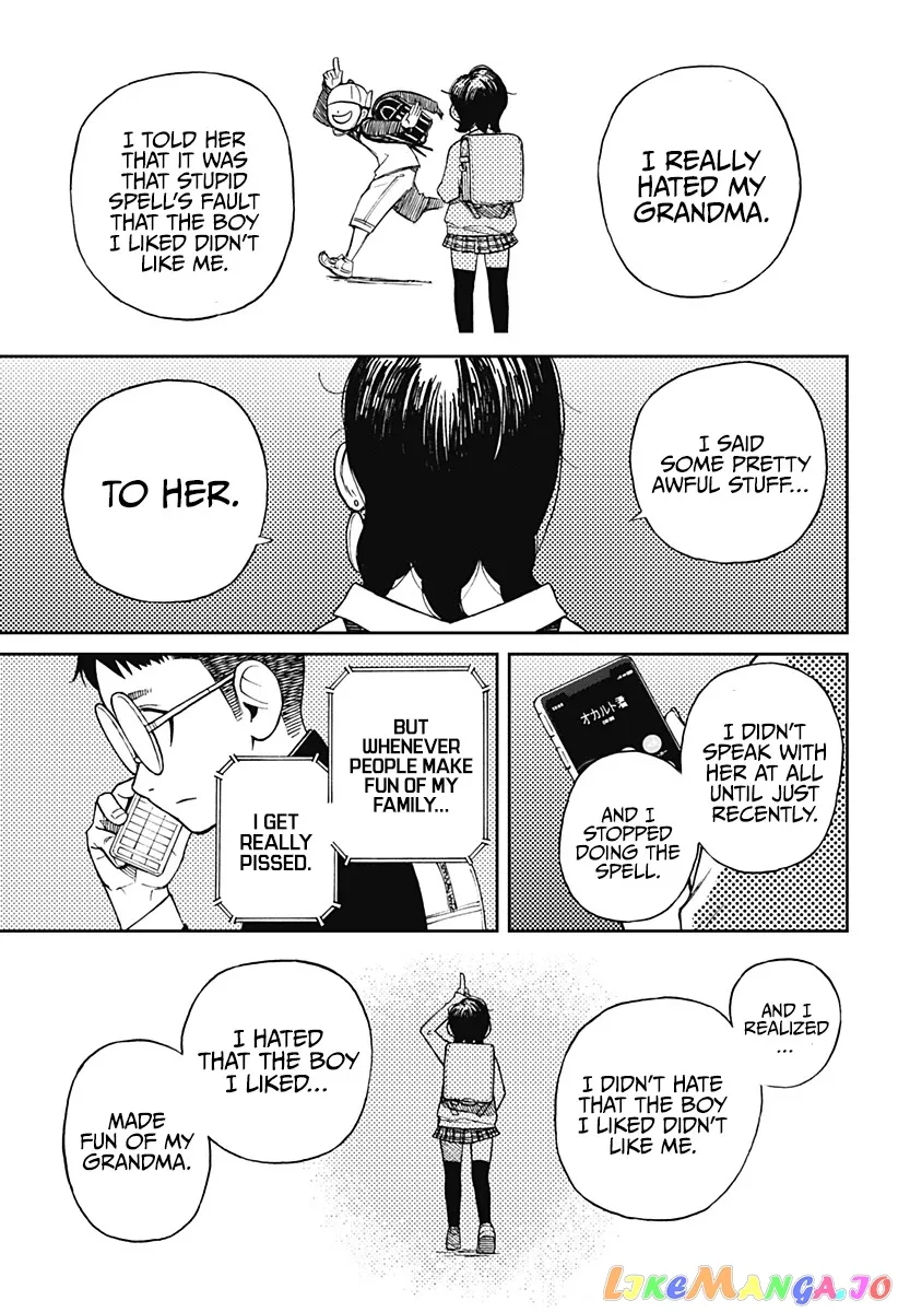 Read Dandadan  Manga chapter 1 image 21 on Lezhin