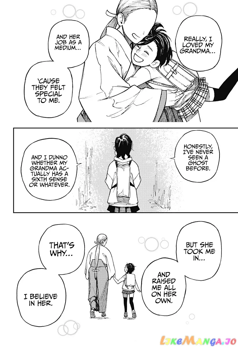 Read Dandadan  Manga chapter 1 image 22 on Lezhin