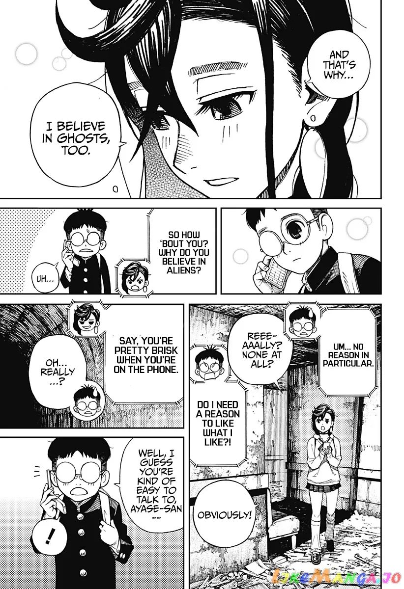 Read Dandadan  Manga chapter 1 image 23 on Lezhin