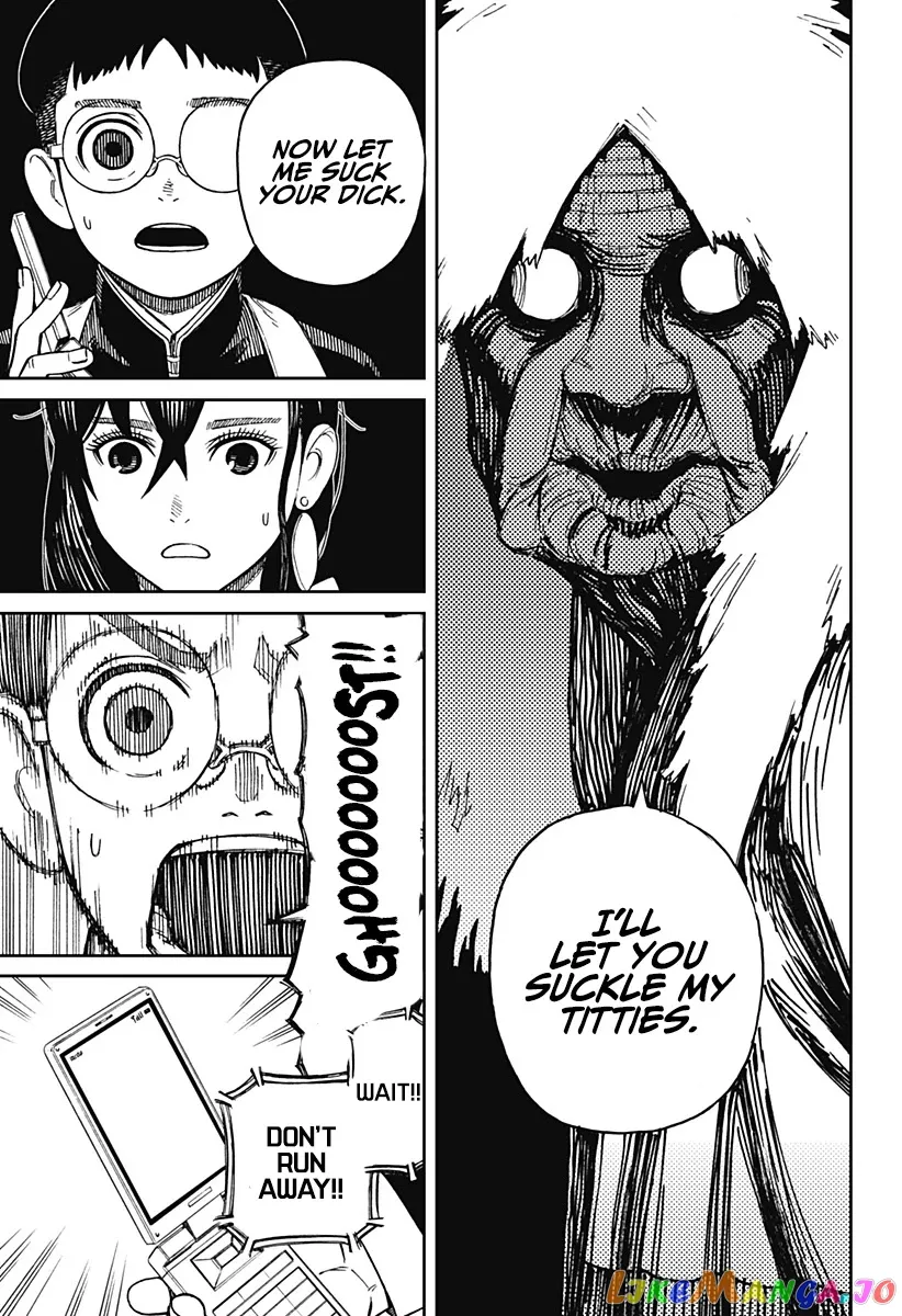 Read Dandadan  Manga chapter 1 image 25 on Lezhin