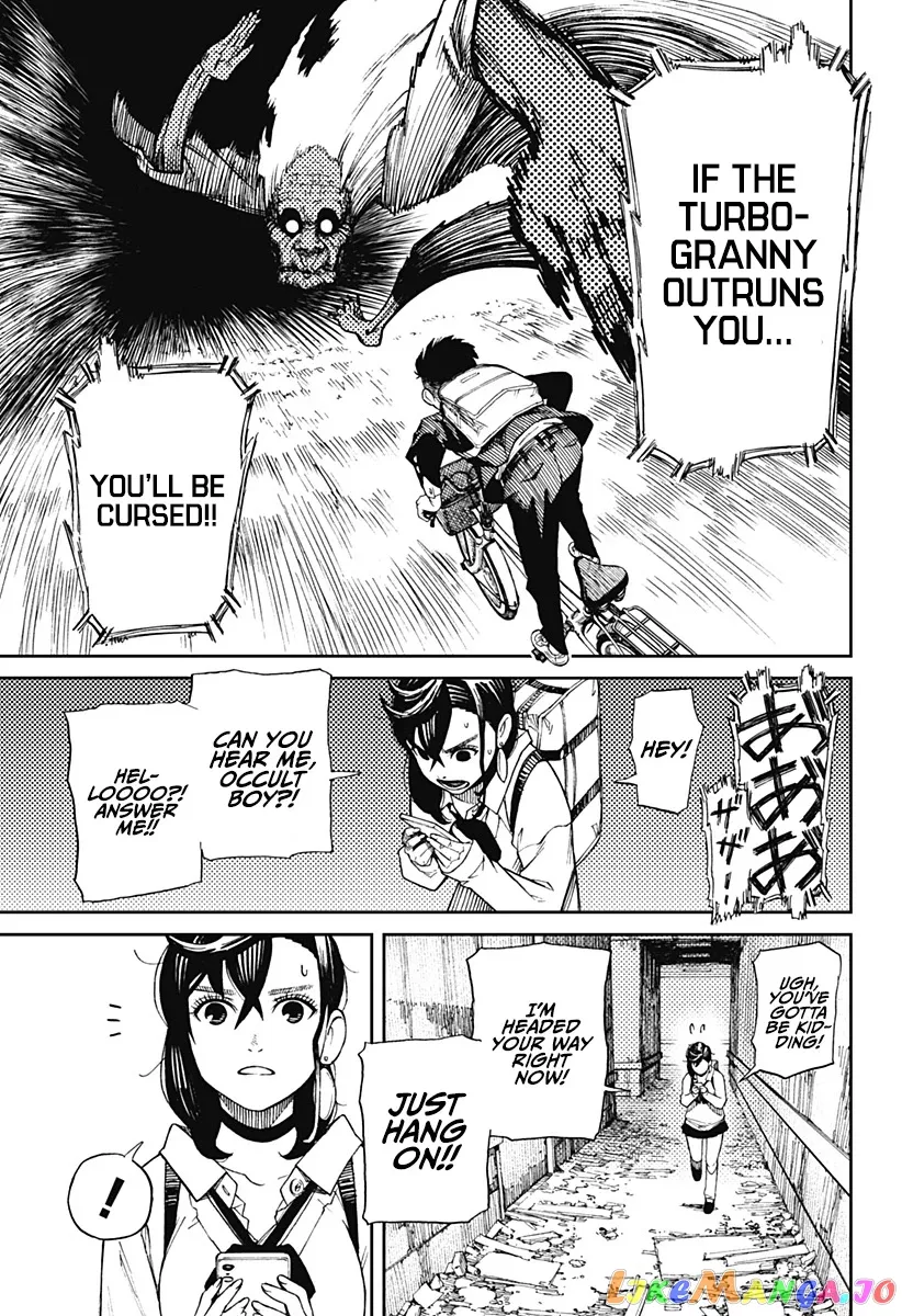 Read Dandadan  Manga chapter 1 image 27 on Lezhin
