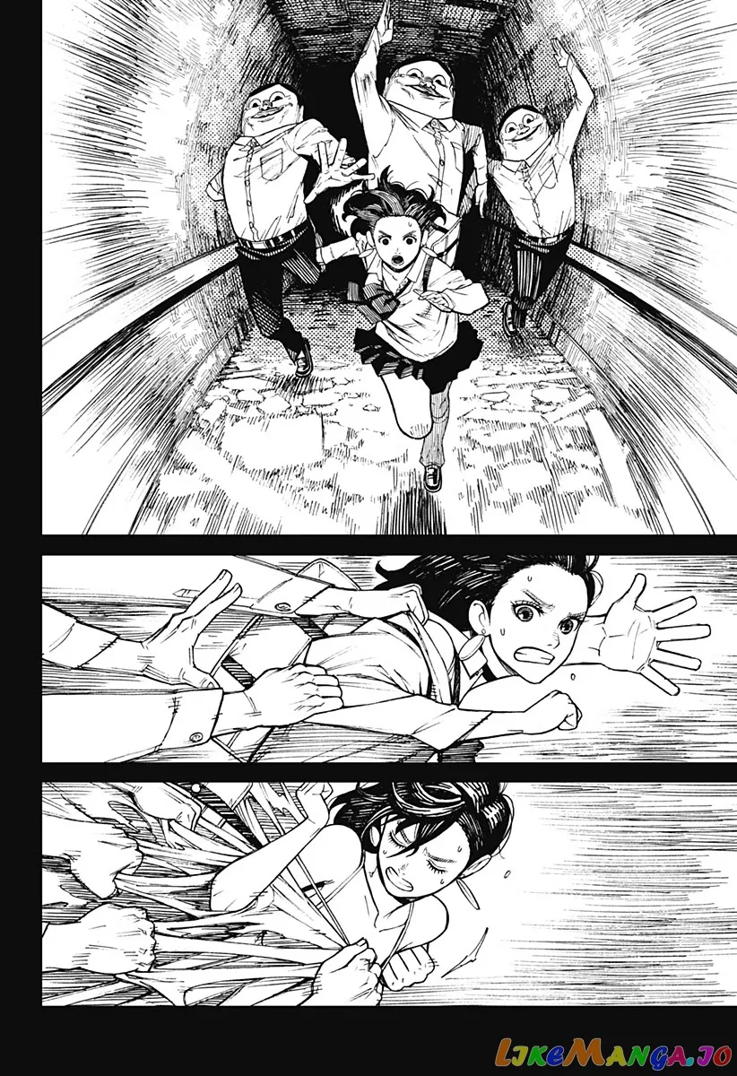 Read Dandadan  Manga chapter 1 image 30 on Lezhin