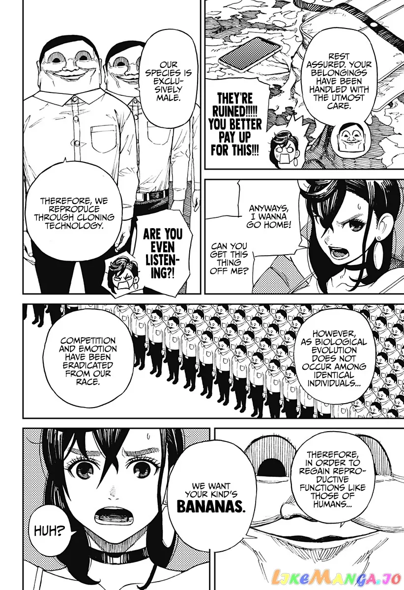 Read Dandadan  Manga chapter 1 image 34 on Lezhin