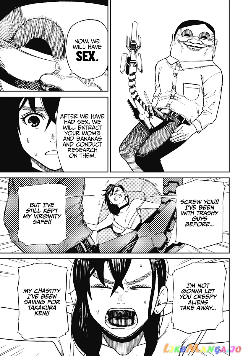 Read Dandadan  Manga chapter 1 image 35 on Lezhin