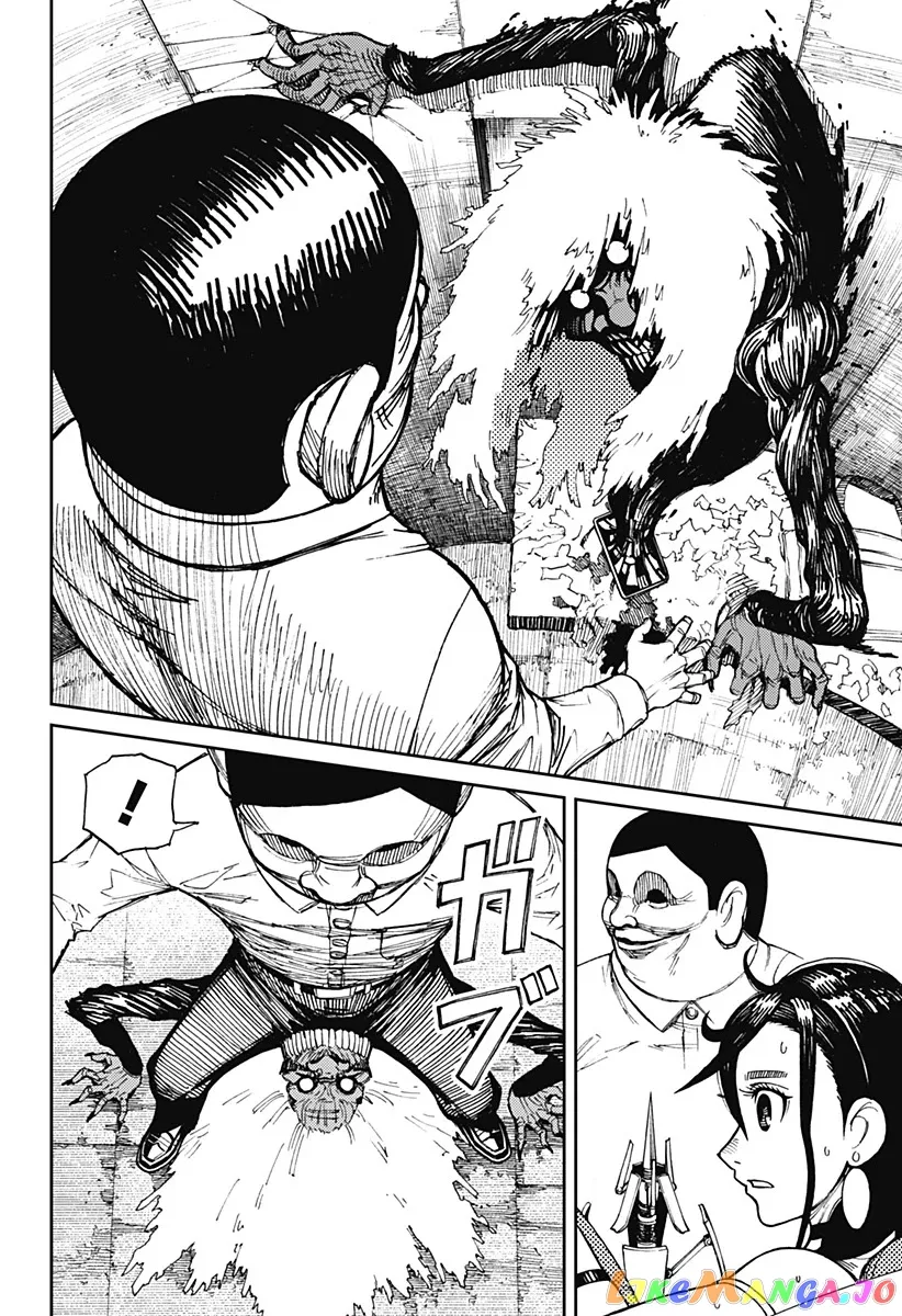 Read Dandadan  Manga chapter 1 image 38 on Lezhin