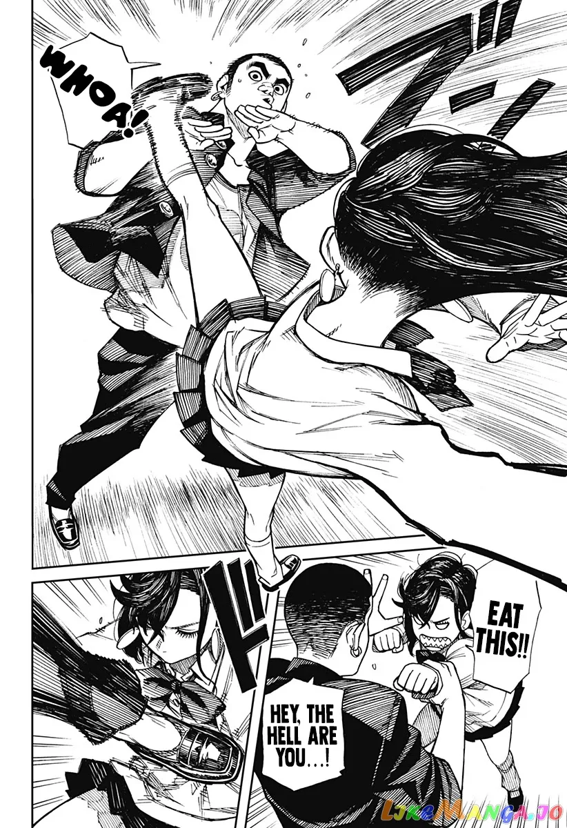Read Dandadan  Manga chapter 1 image 4 on Lezhin