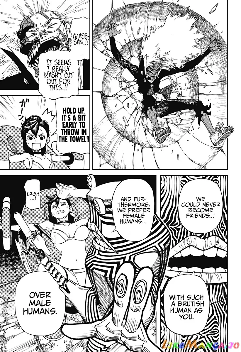 Read Dandadan  Manga chapter 1 image 47 on Lezhin