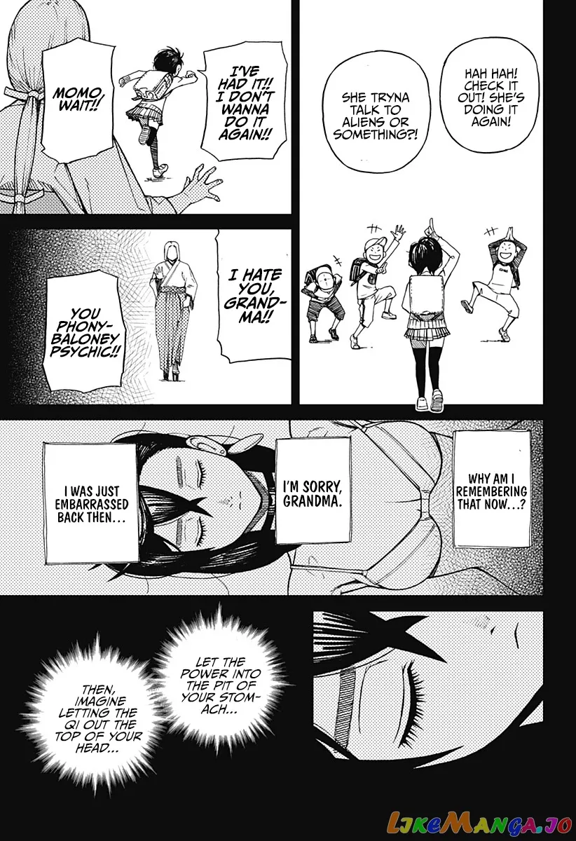 Read Dandadan  Manga chapter 1 image 49 on Lezhin